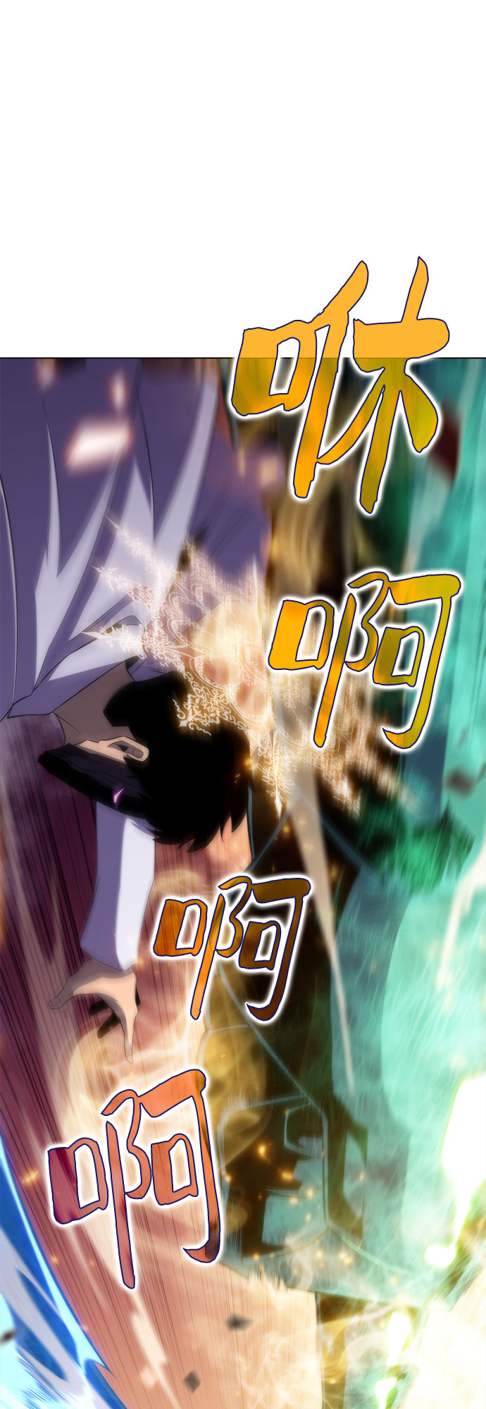[第42话] 千手千面观音（2）78