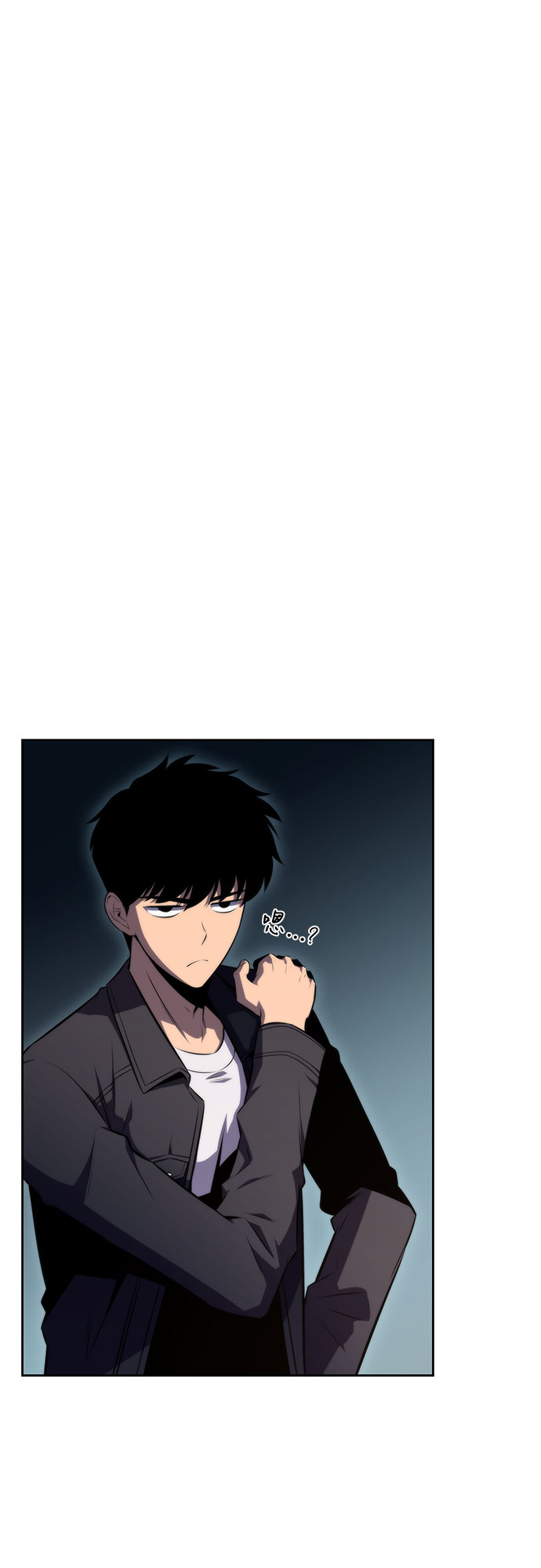 [第61话] 活祭品的仪式（1）11