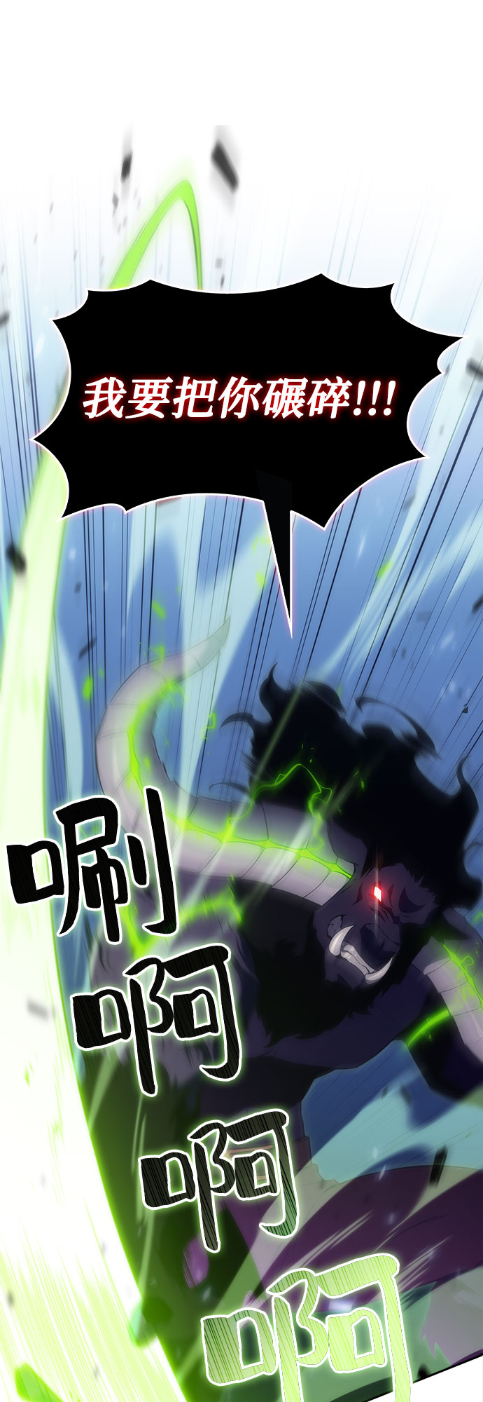 [第14话] 拉比林托斯迷宫（6）19