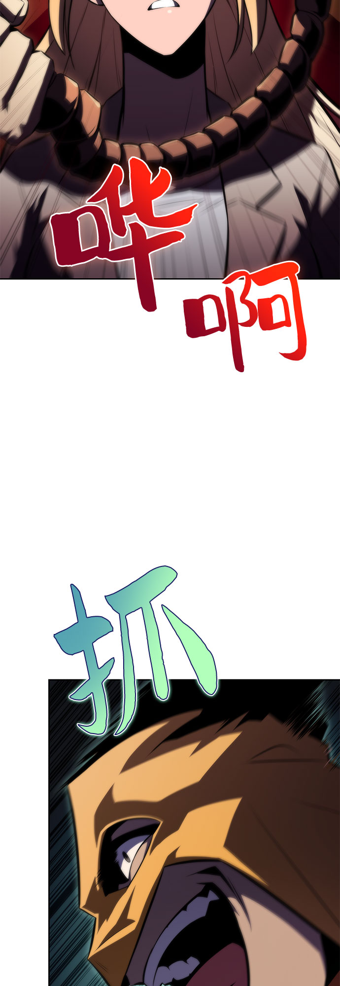 [第59话] 精神科医院（2）53