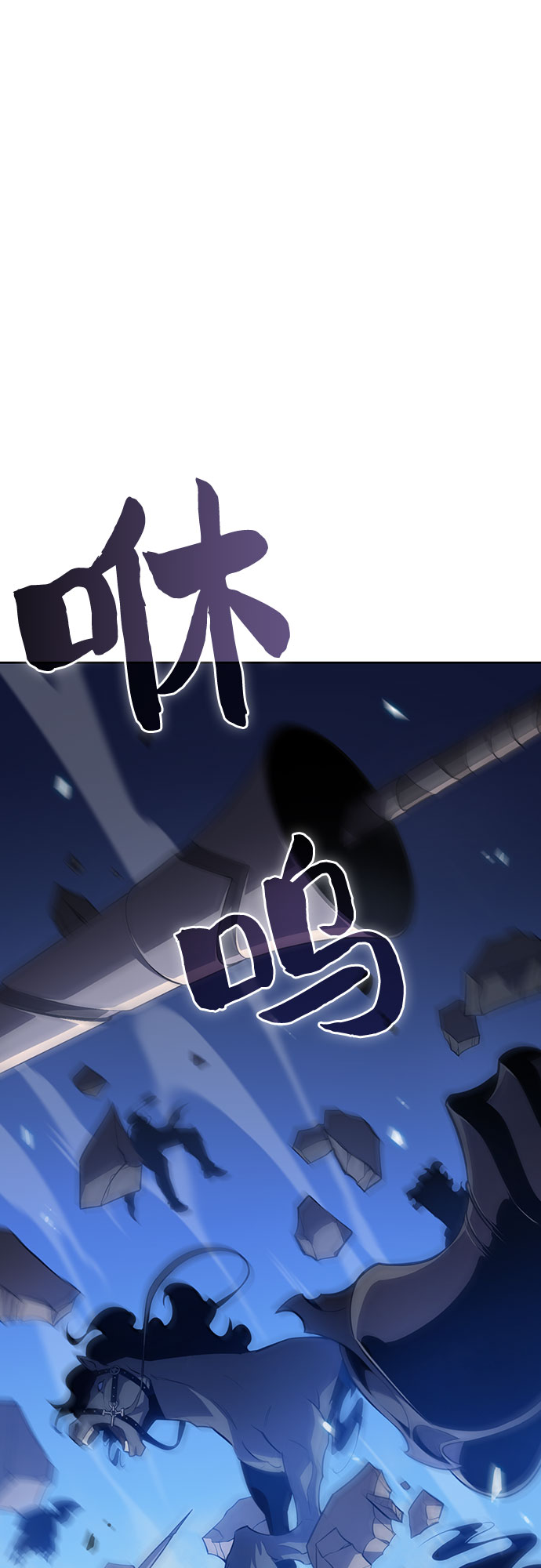 [第46话] 1人军团（3）69