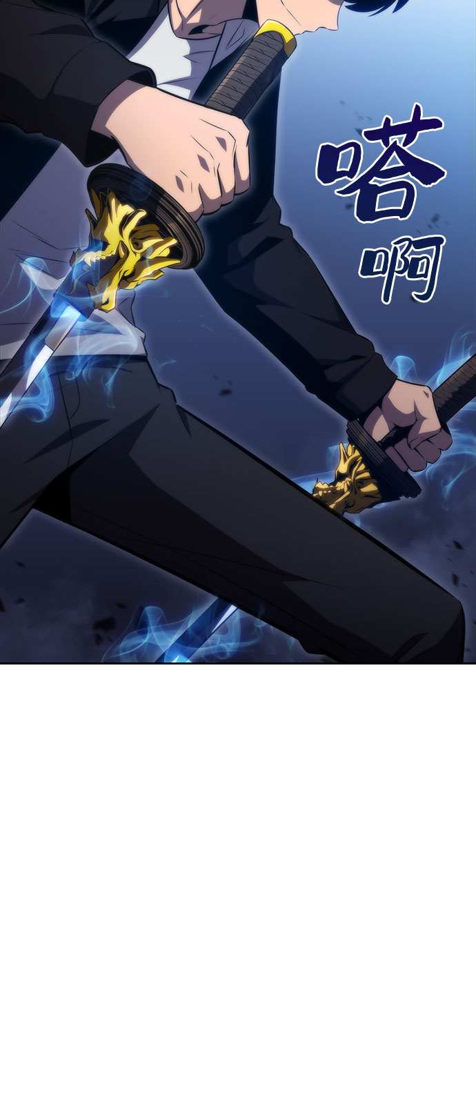 [第55话] 逝者母胎，“潘达里尔”（2）42