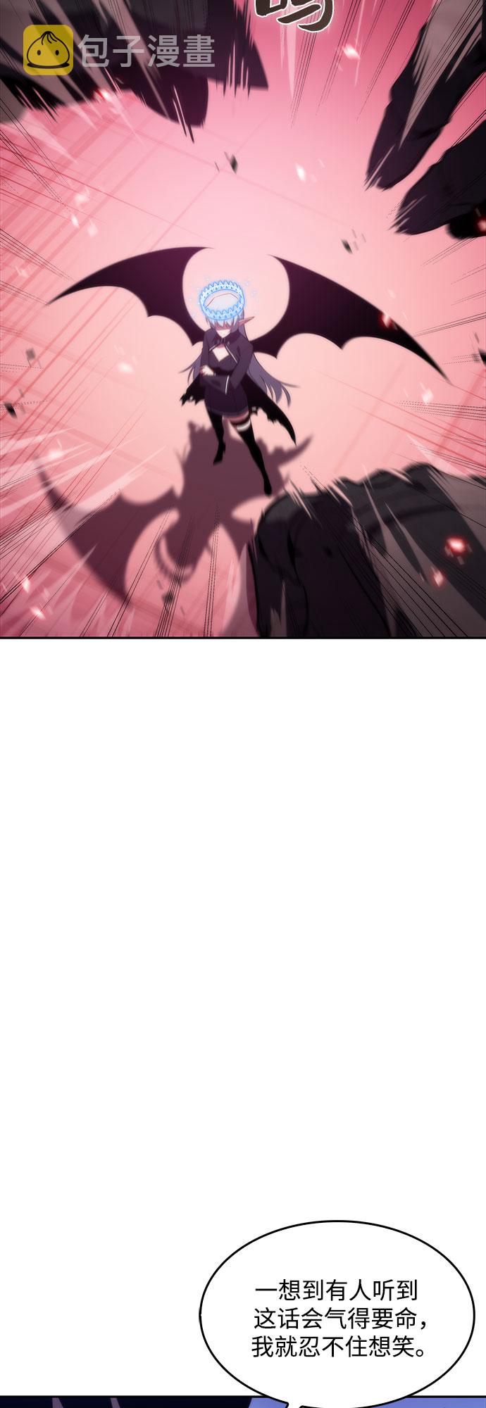 [第46话] 1人军团（3）21