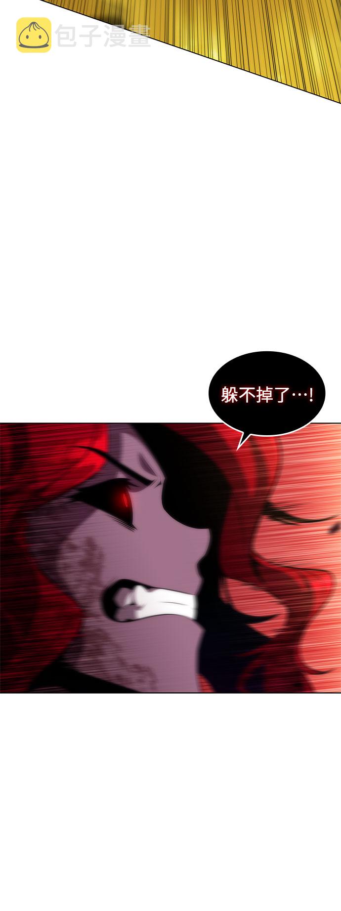 [第56话] 逝者母胎，“潘达里尔”（3）92