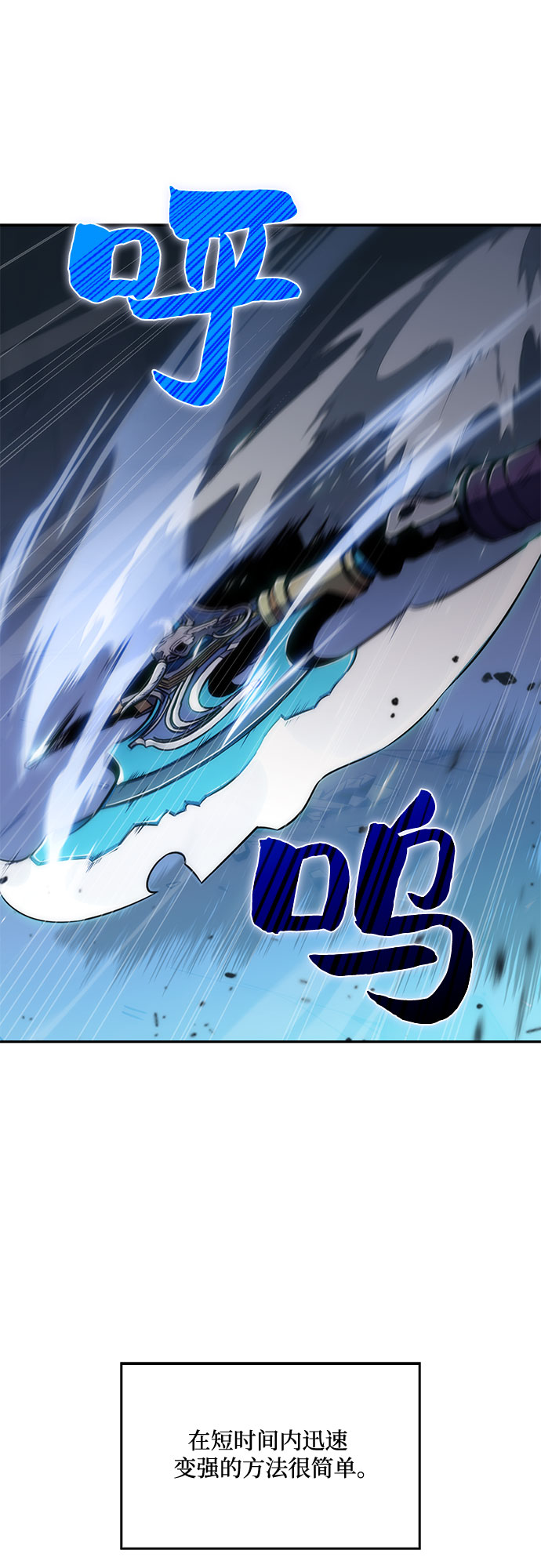 [第11话] 拉比林托斯迷宫（3）26