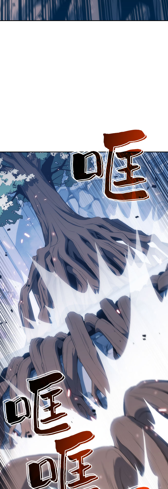 [第3话] 贪慾红树（1）28
