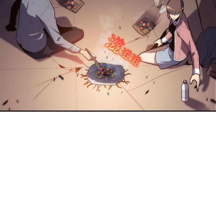 [第13话] 拉比林托斯迷宫（5）13