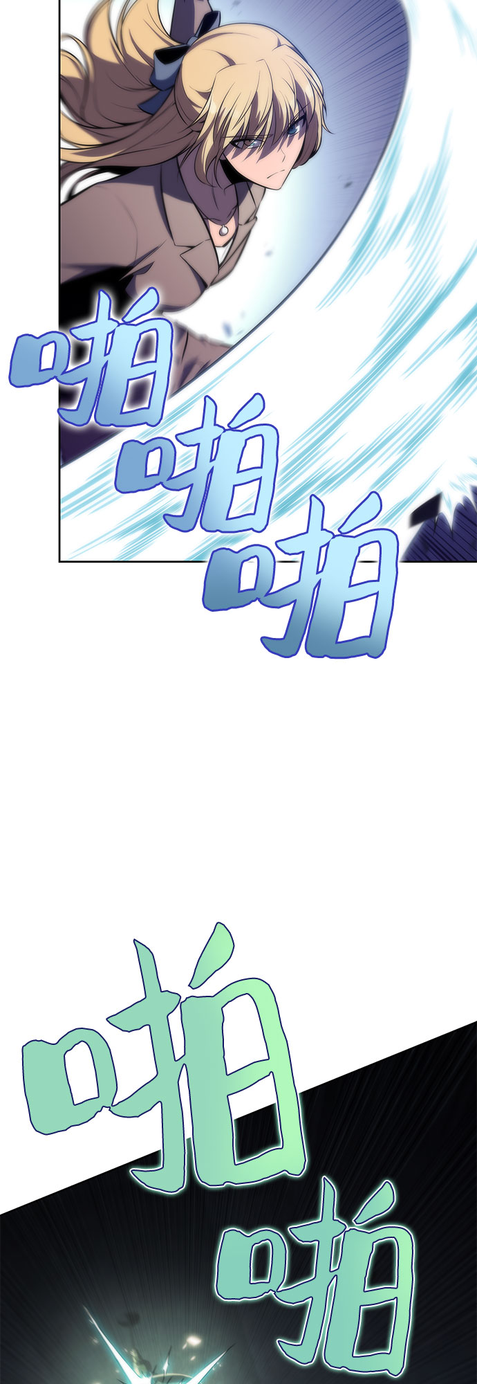 [第65话] 吃垃圾的坛子（2）9