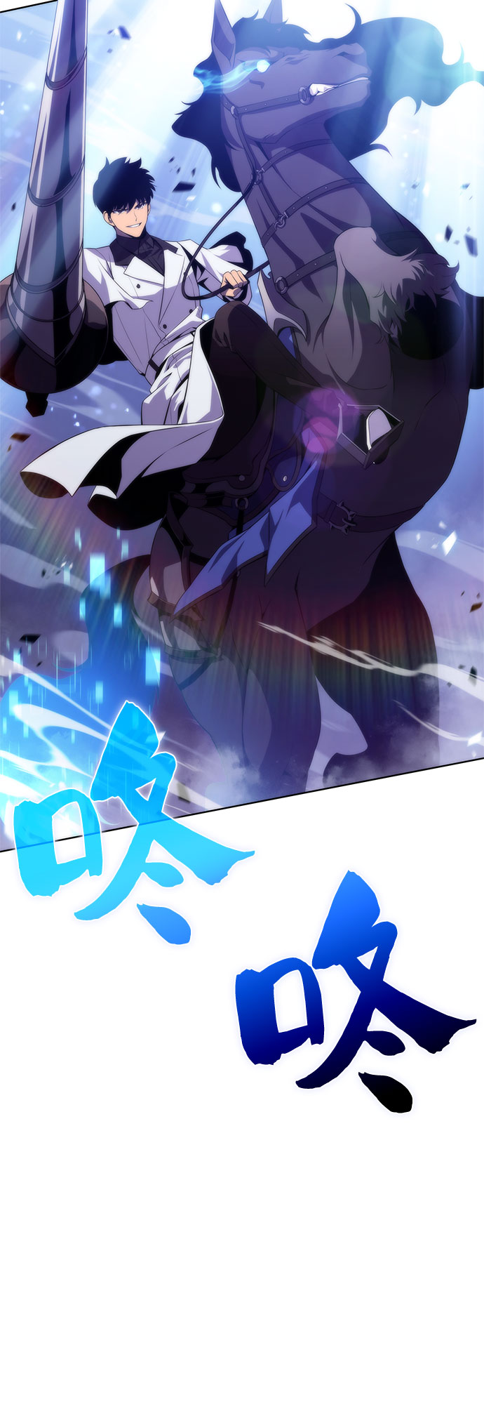 [第45话] 1人军团（2）11