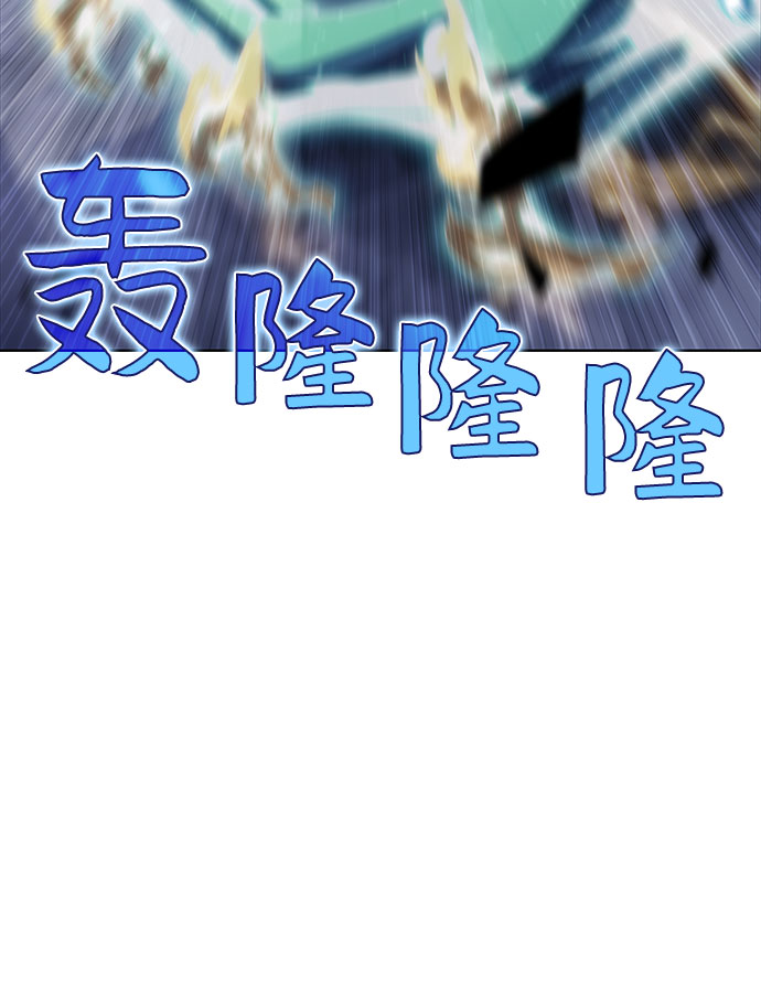 [第42话] 千手千面观音（2）52