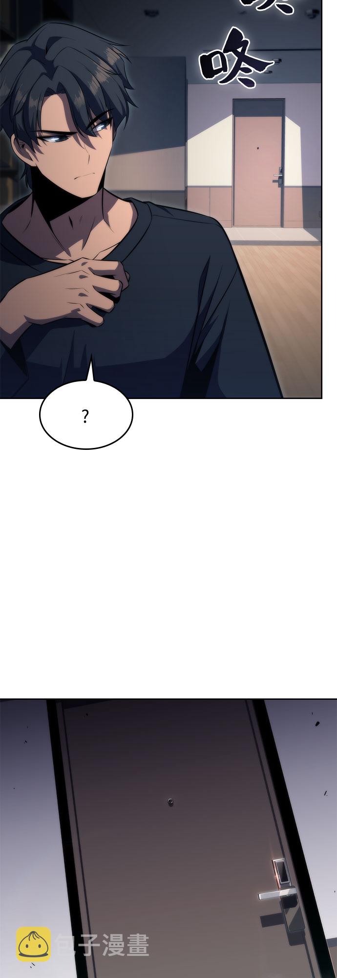 [第66话] 各自的生活35