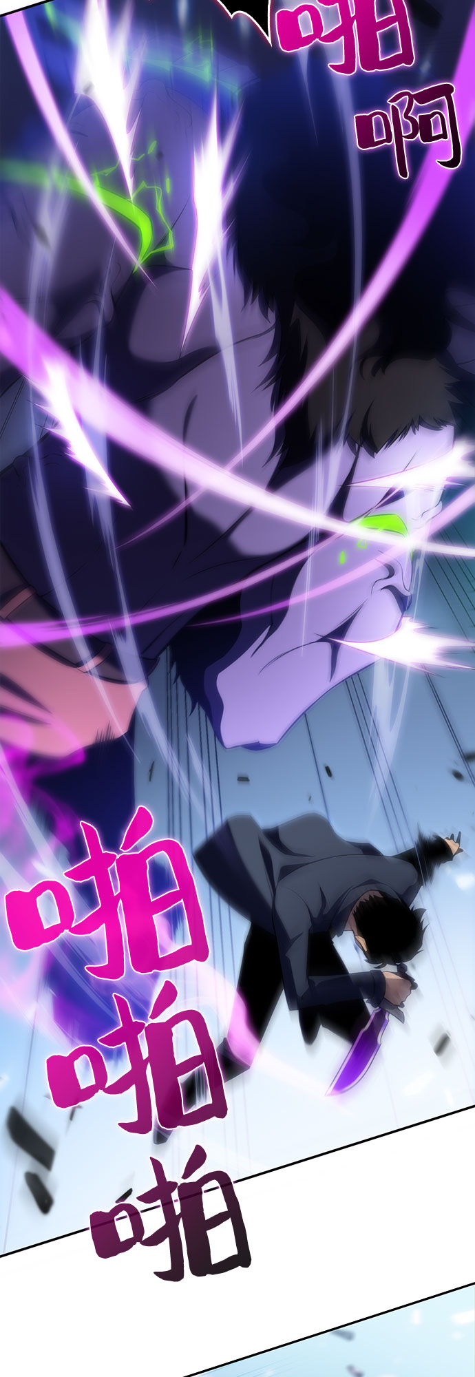 [第14话] 拉比林托斯迷宫（6）42