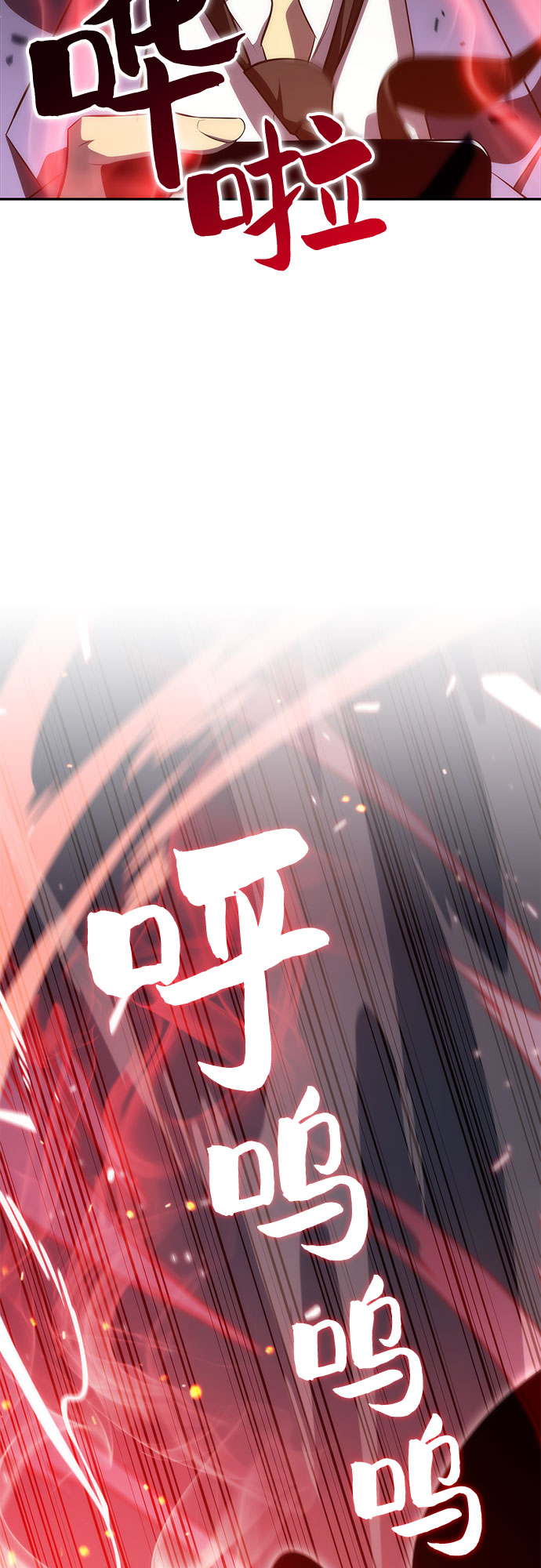 [第16话] 觉醒测试63