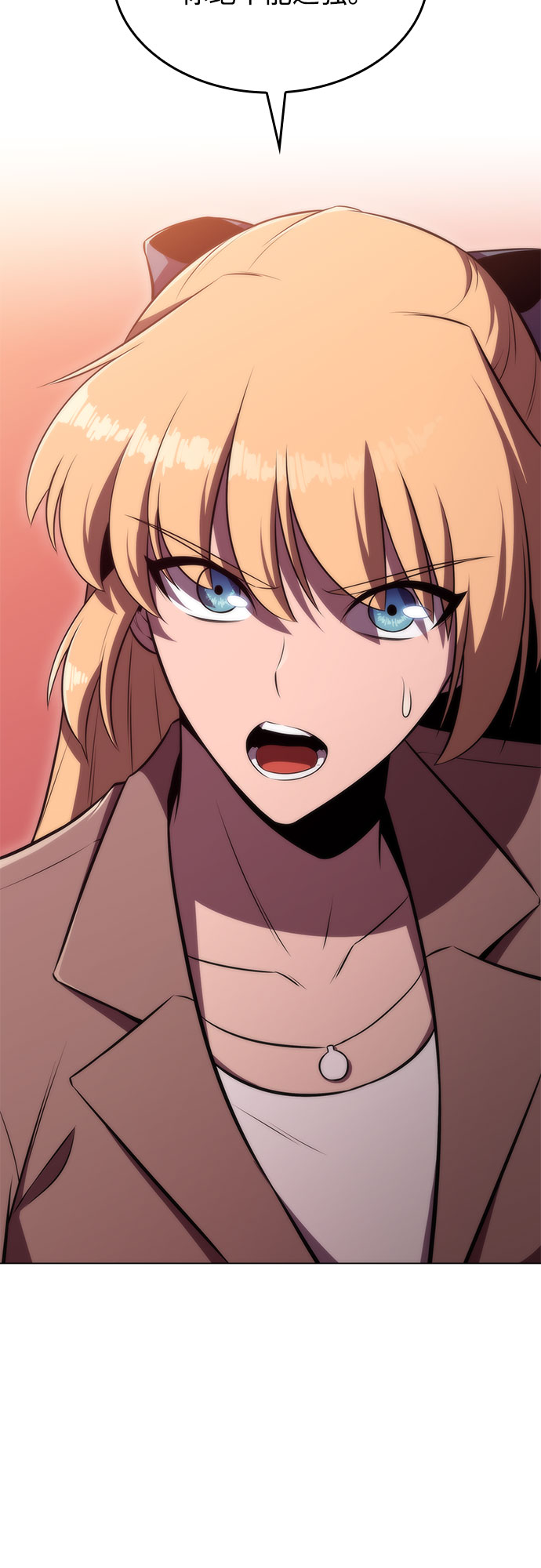 [第58话] 精神科医院（1）66