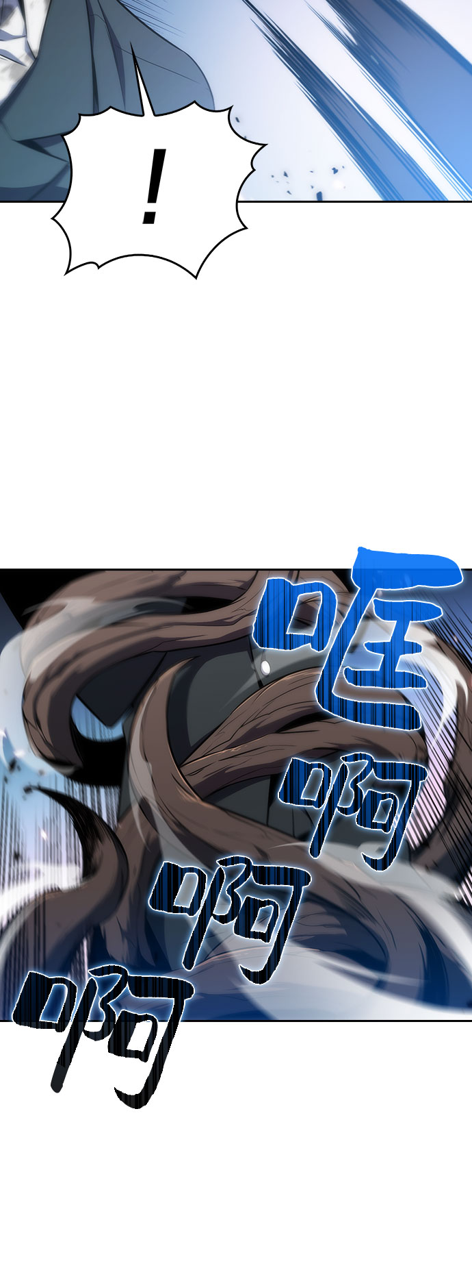 [第3话] 贪慾红树（1）37
