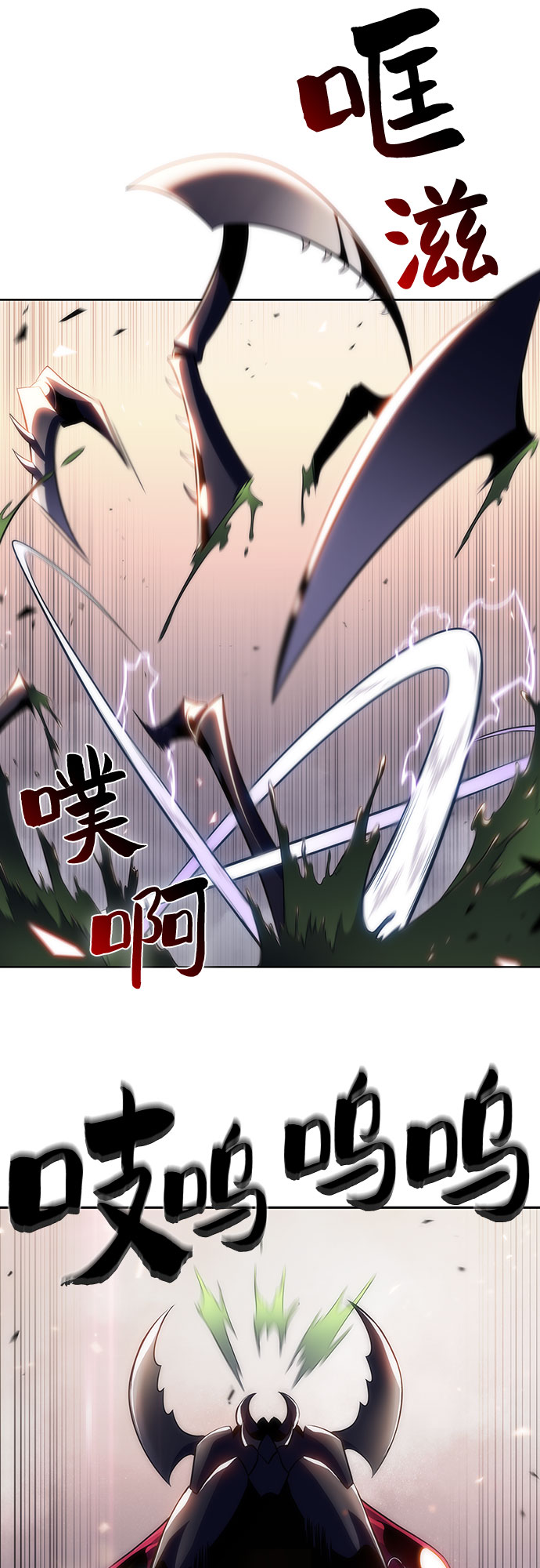 [第29话] 无限繁殖（1）37