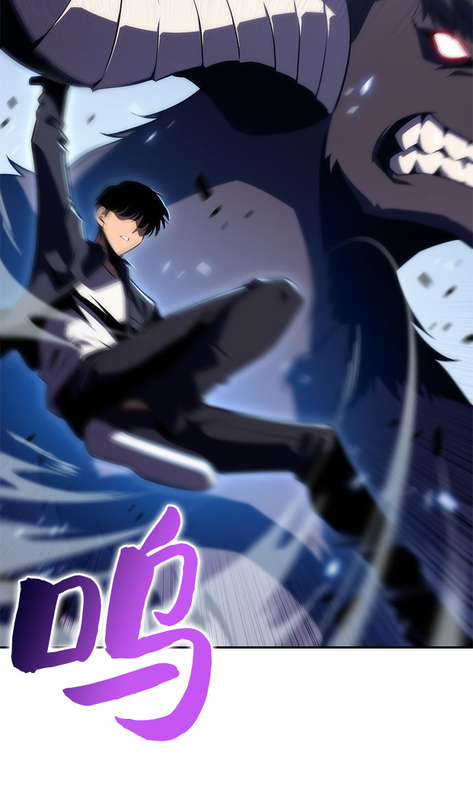 [第11话] 拉比林托斯迷宫（3）7