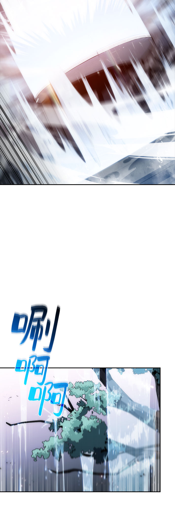 [第2话] 序幕37