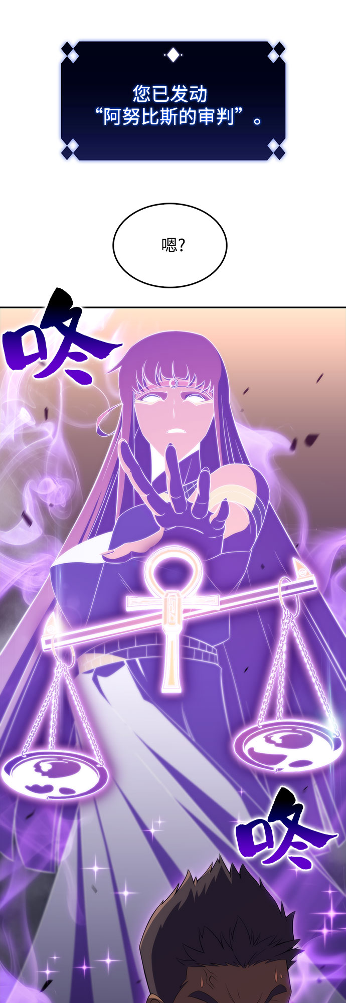 [第32话] 记者会42