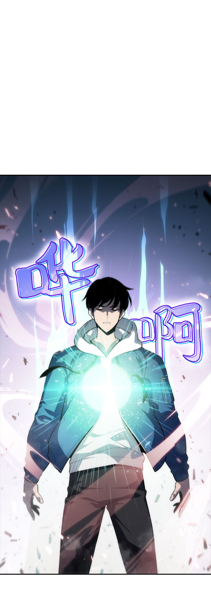 [第4话] 贪慾红树（2）32