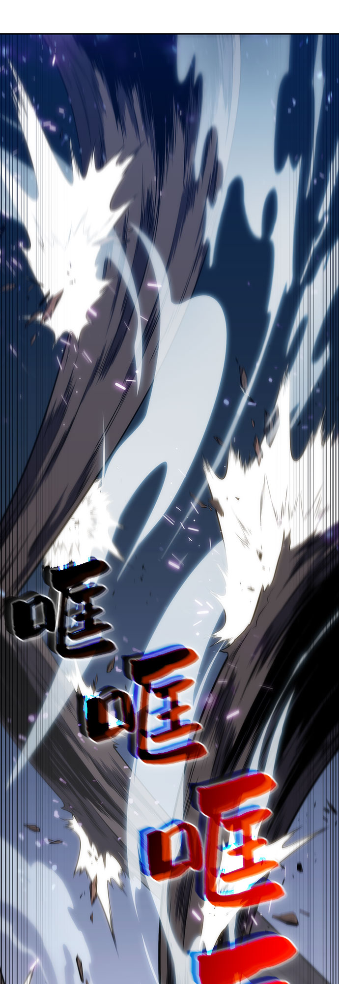 [第3话] 贪慾红树（1）72