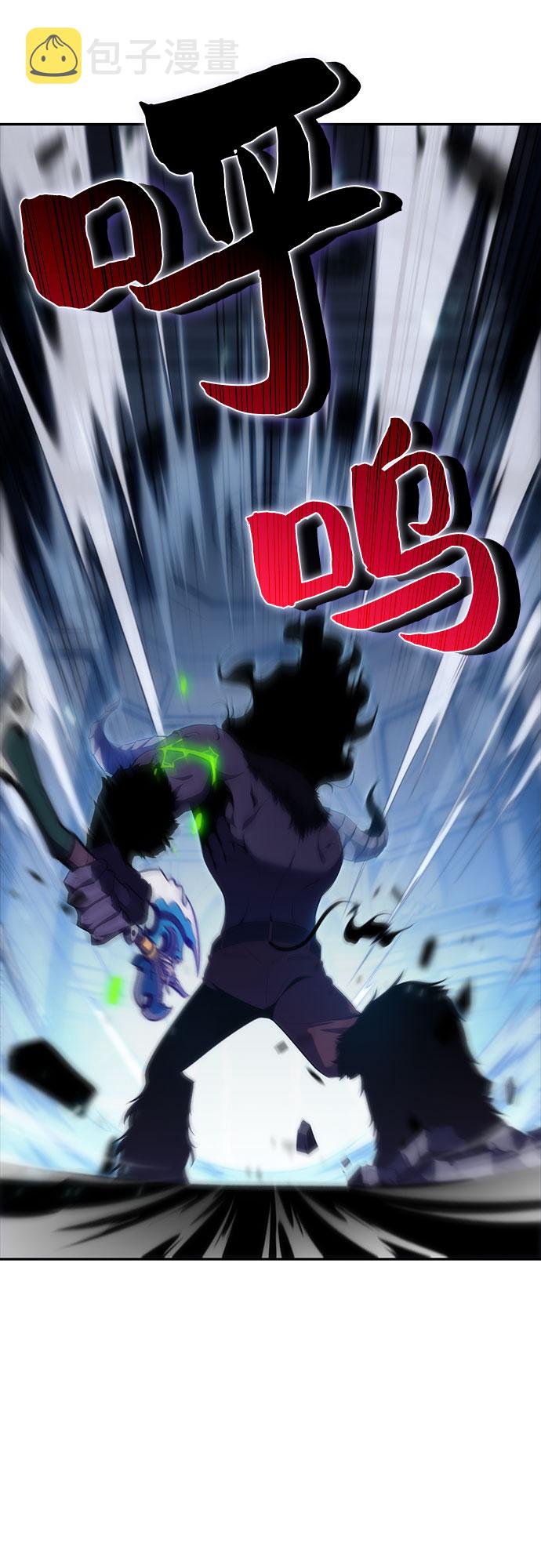 [第14话] 拉比林托斯迷宫（6）50