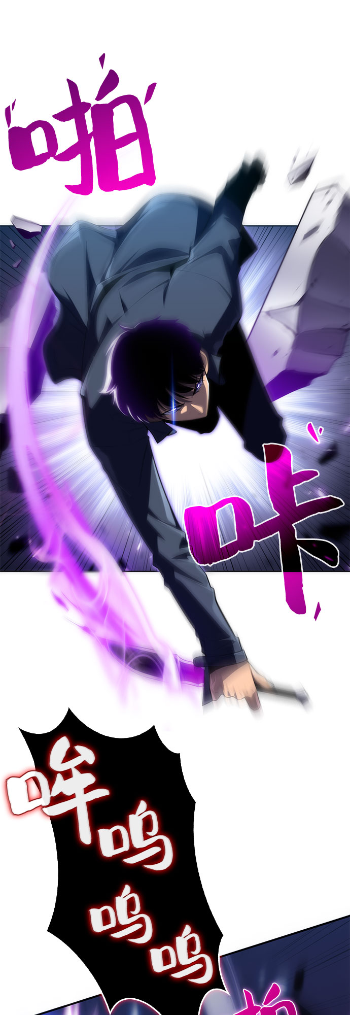 [第14话] 拉比林托斯迷宫（6）41