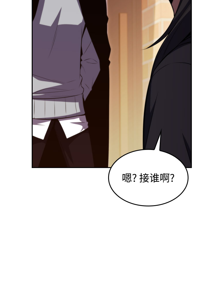 [第57话] 魔法大图书馆12