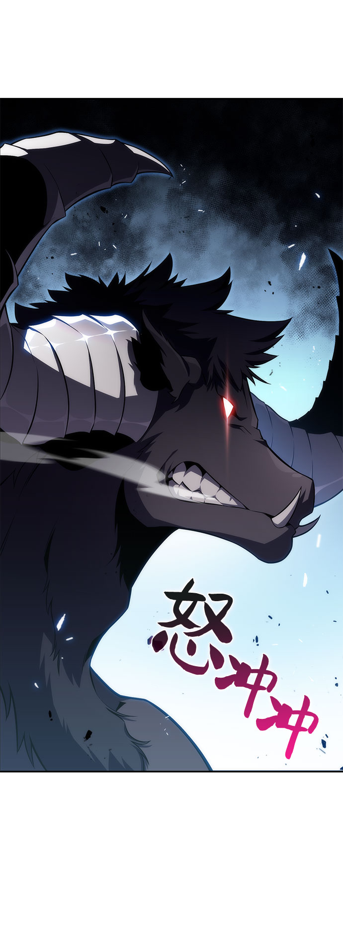 [第11话] 拉比林托斯迷宫（3）58