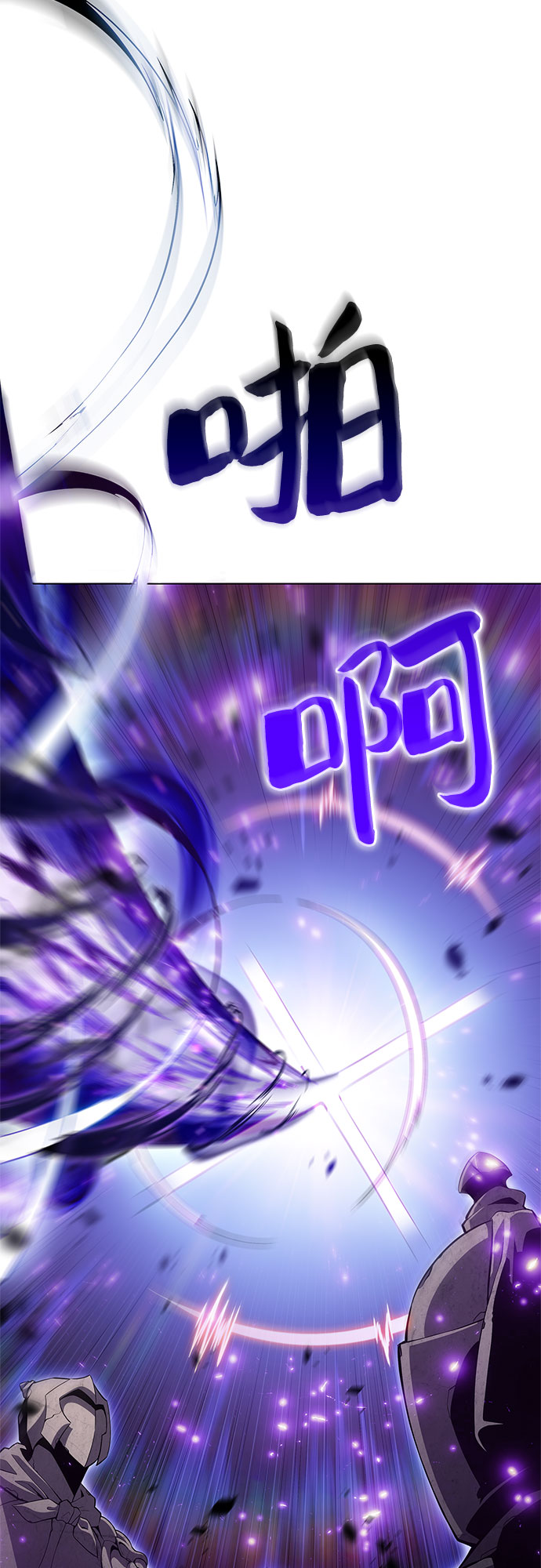 [第46话] 1人军团（3）43