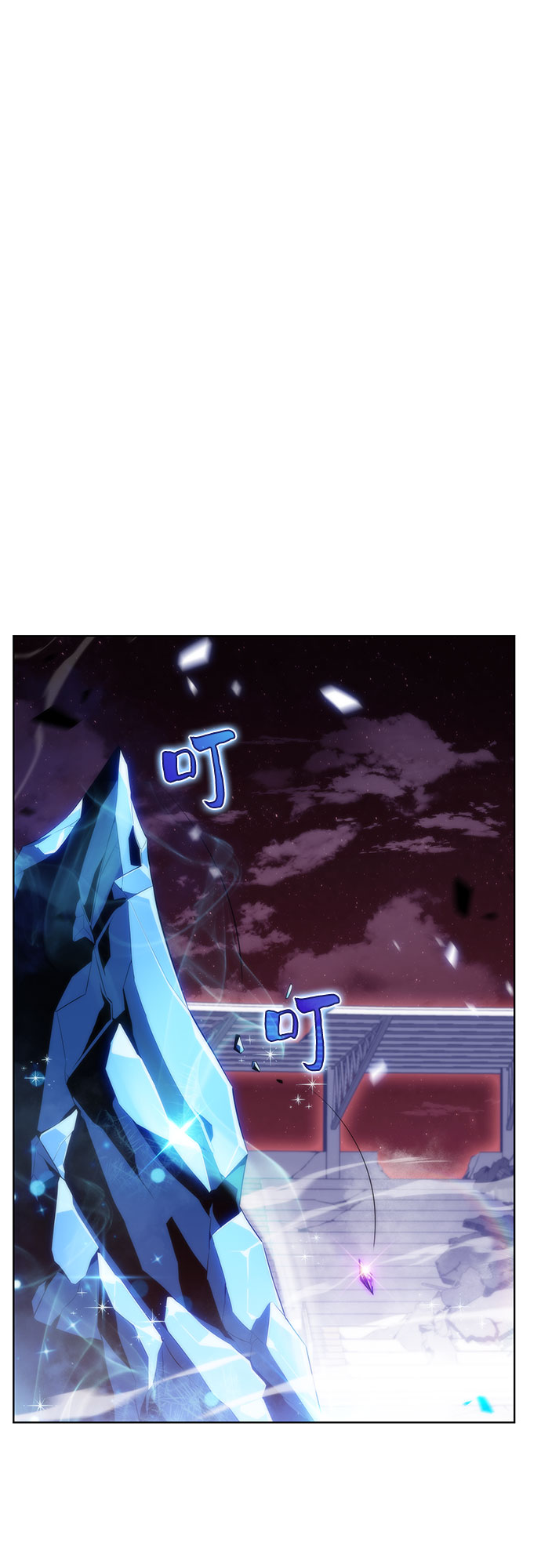 [第54话] 逝者母胎，“潘达里尔”（1）71