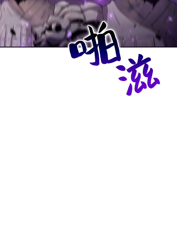 [第46话] 1人军团（3）45