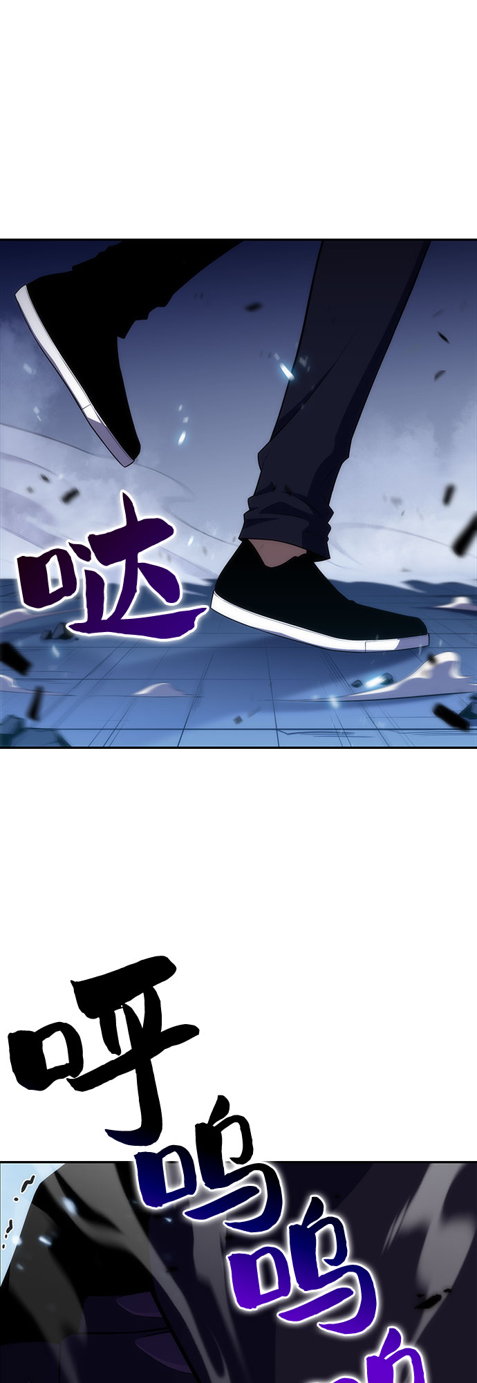 [第14话] 拉比林托斯迷宫（6）51