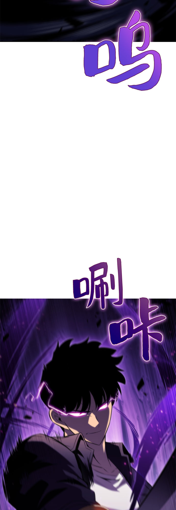 [第62话] 活祭品的仪式（2）93