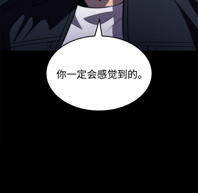 [第60话] 精神科医院（3）33
