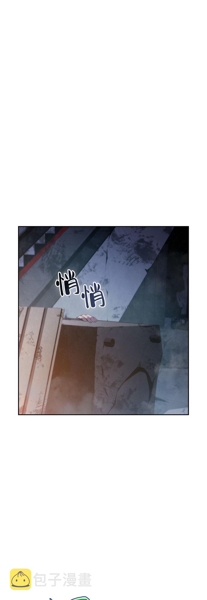 [第59话] 精神科医院（2）19