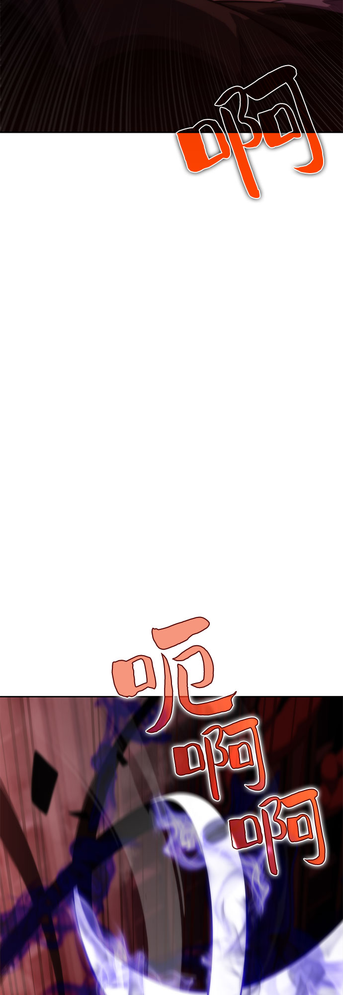 [第55话] 逝者母胎，“潘达里尔”（2）18