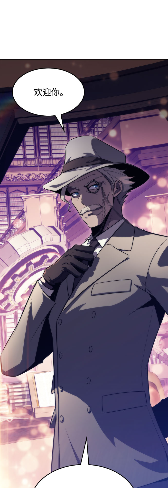 [第57话] 魔法大图书馆94