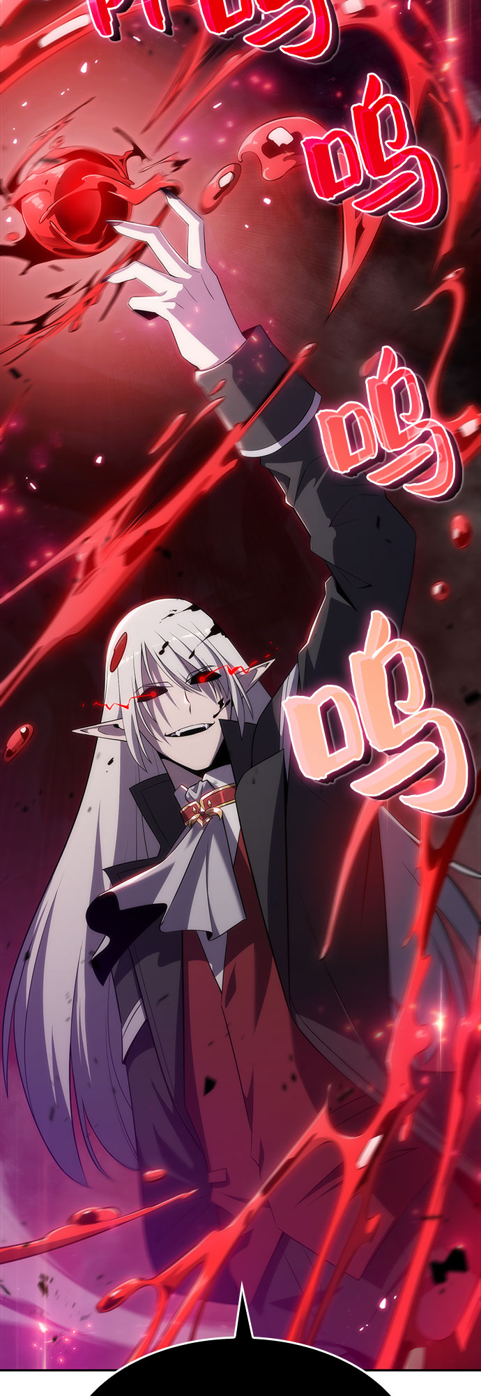 [第21话] 堕落回廊的主人19