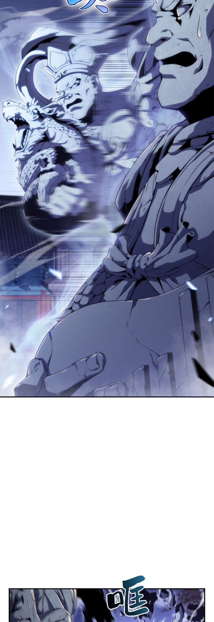 [第41话] 千手千面观音（1）8