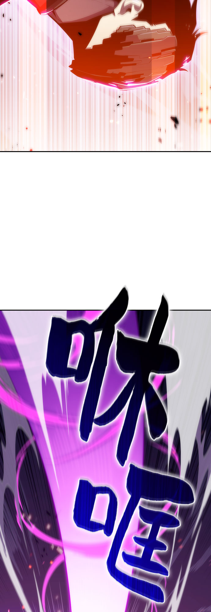 [序章] 一切的开始34
