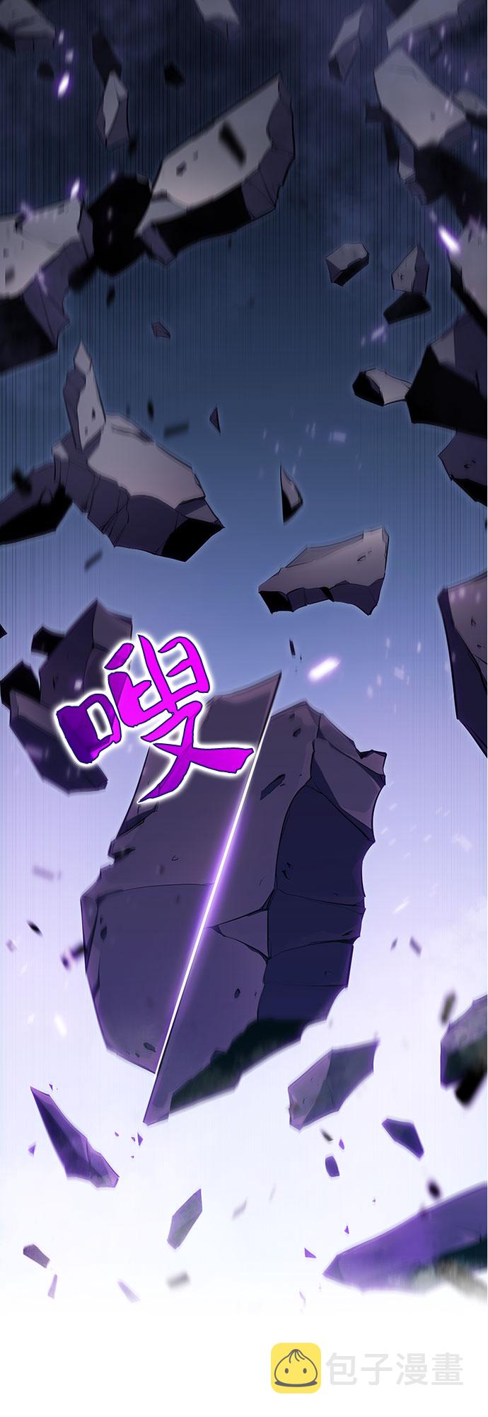 [第14话] 拉比林托斯迷宫（6）39
