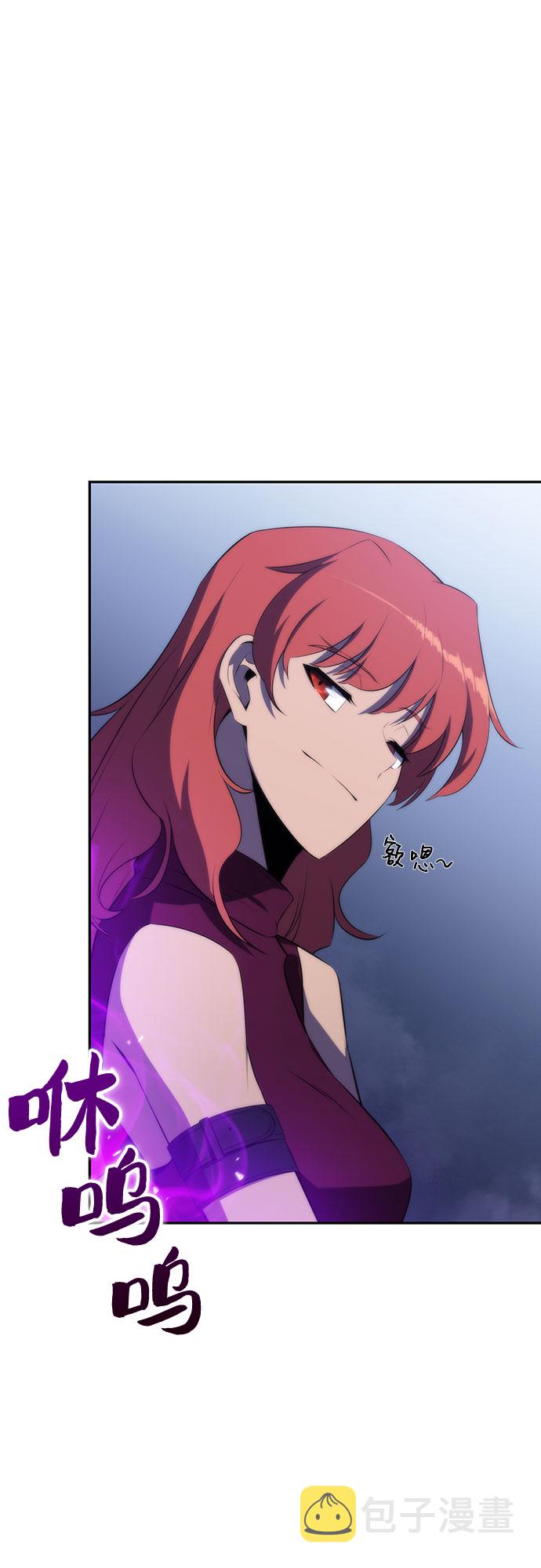 [第42话] 千手千面观音（2）24