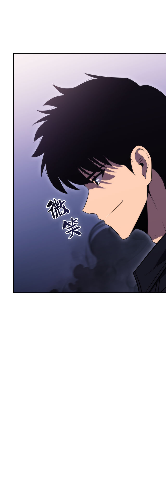[第63话] 活祭品的仪式（3）42