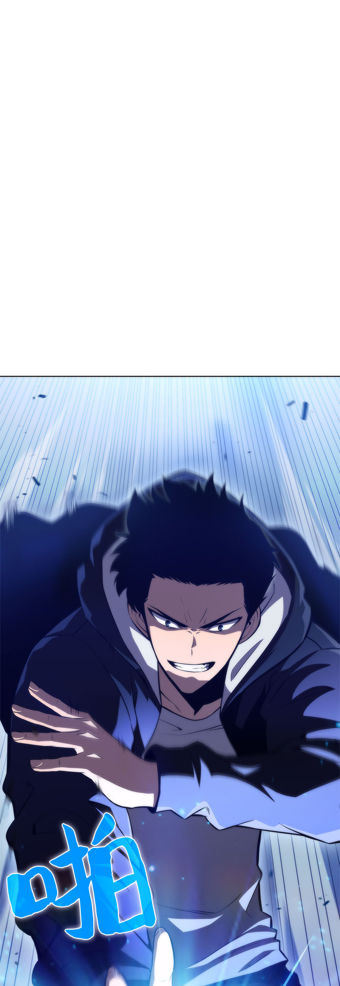 [第51话] 五代世家（1）81