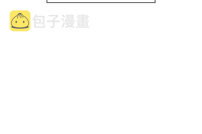 [第2话] 序幕44