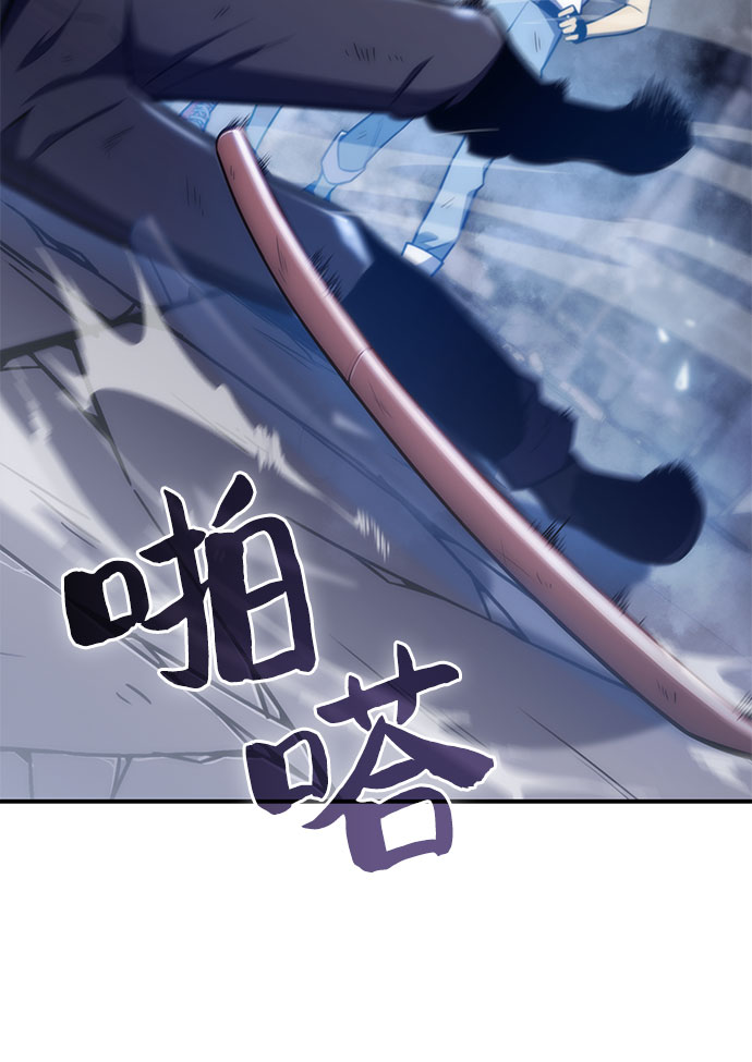 [第10话] 拉比林托斯迷宫（2）56