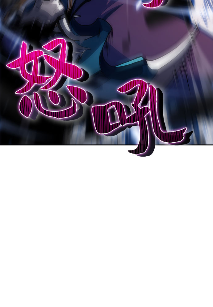 [第11话] 拉比林托斯迷宫（3）25