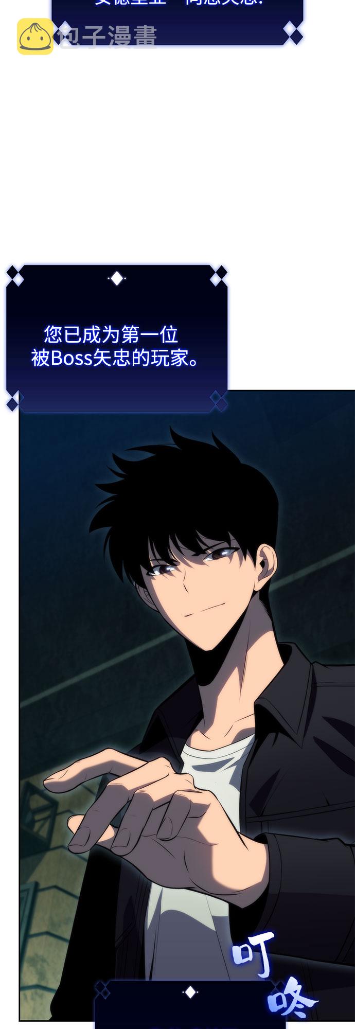 [第66话] 各自的生活19