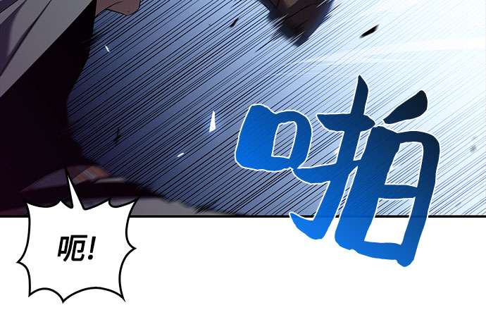 [第24话]  黑乌鸦工会（1）41